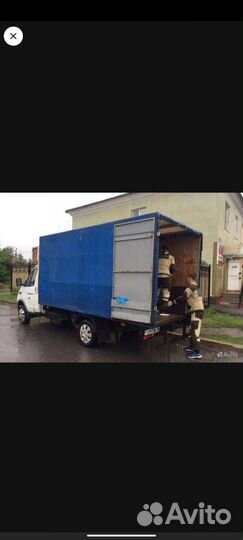 Грузотакси, грузчики, Газель, грузоперевозки