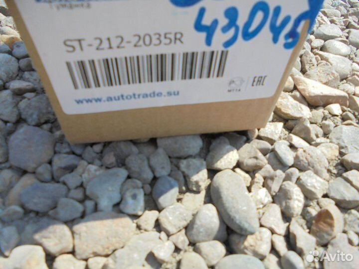 Туманка правая Toyota Allion ZZT240