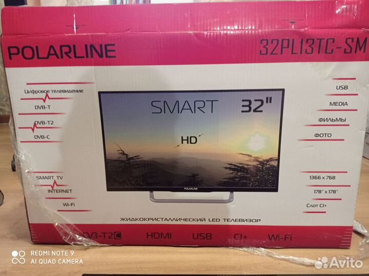 Телевизор SMART tv 32