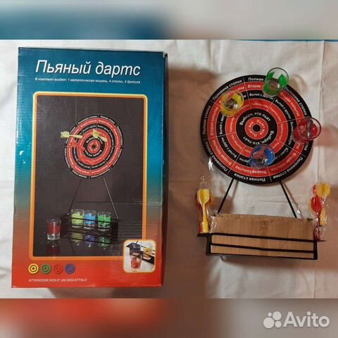 Пьяный Дартс