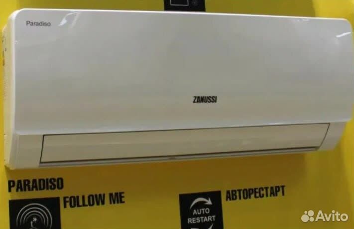 Кондиционер Сплит система