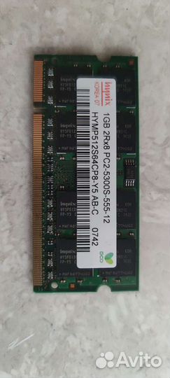 Оперативная память hynix sodimm ddr2 1gb