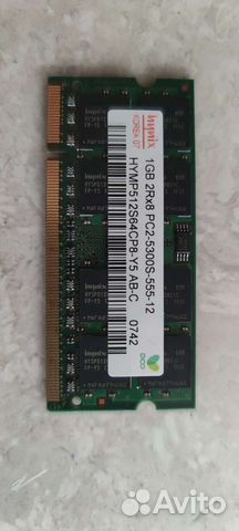 Оперативная память hynix sodimm ddr2 1gb