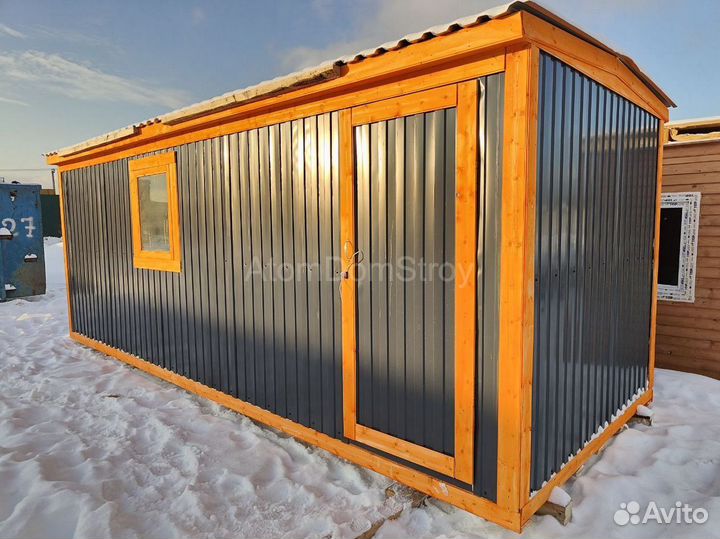 Бытовка хозблок с доставкой 1 день