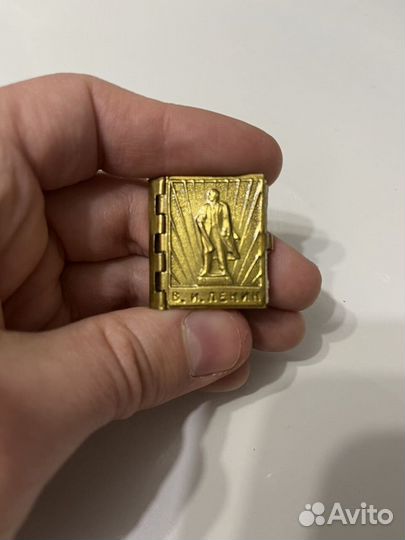 Мини-книжки «Ульяновск. Юность В. И. Ленина»