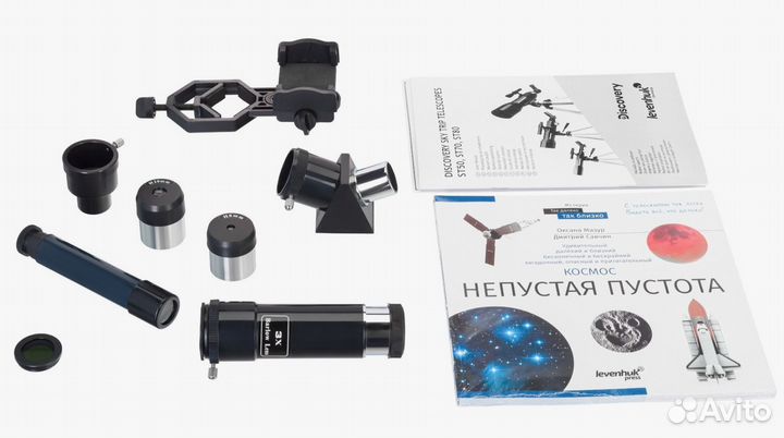 Телескоп Levenhuk Discovery Sky Trip ST50 с книгой