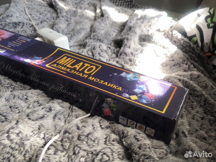 Алмазная мозайка