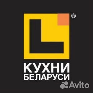 Белорусские кухни фабрики Geos Ideal