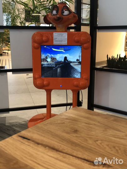 Продам детский игровой аппарат