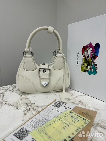 Сумка Prada нейлон и кожа 23 см