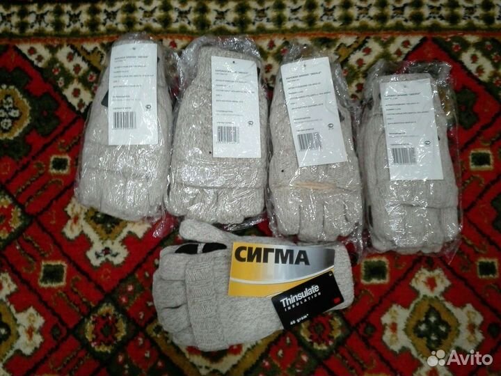 Перчатки,Эвенки, 