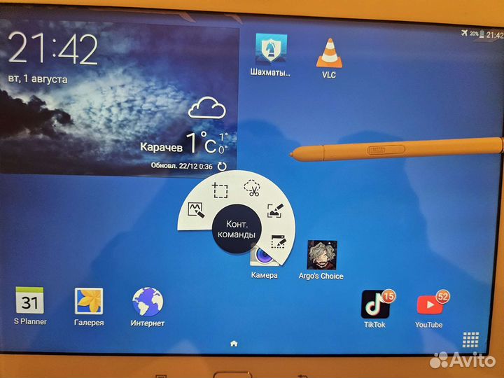 Планшет Samsung galaxy note 10.1