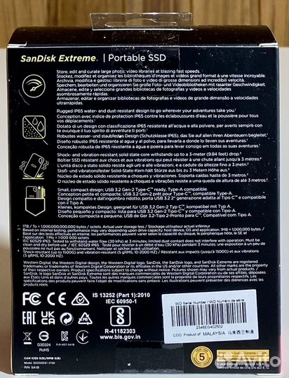 SanDisk Extreme Portable 4TB V2 USB 3.2 Gen 2