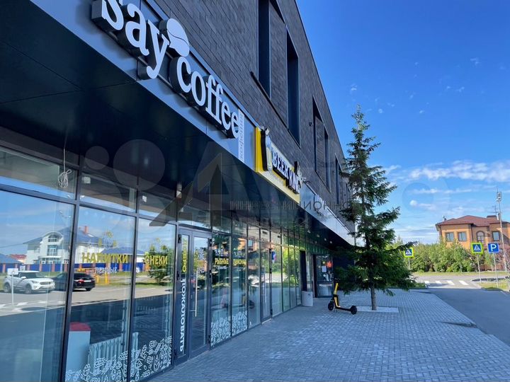 Продам ТЦ с фед арендаторами