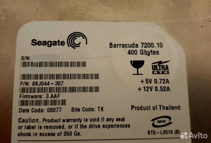 Жесткий диск 3.5 Seagate