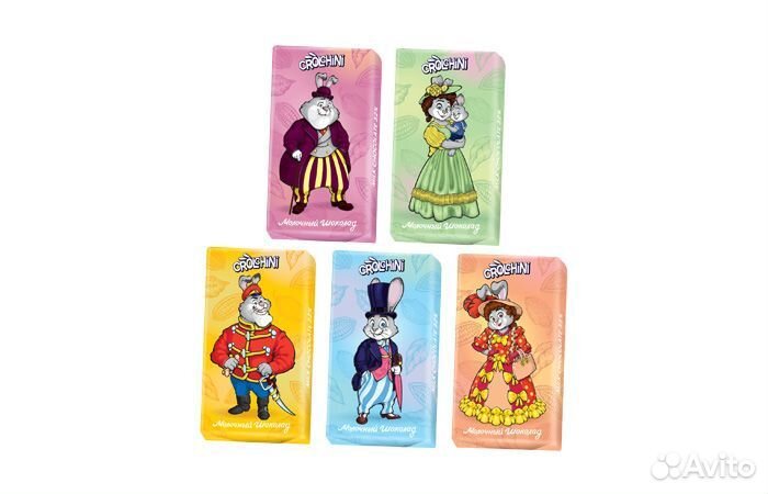 Шоколадные наборы. С вашим логотипом