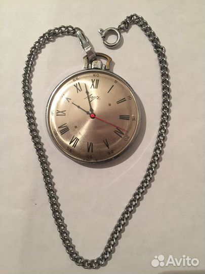 Часы карманные