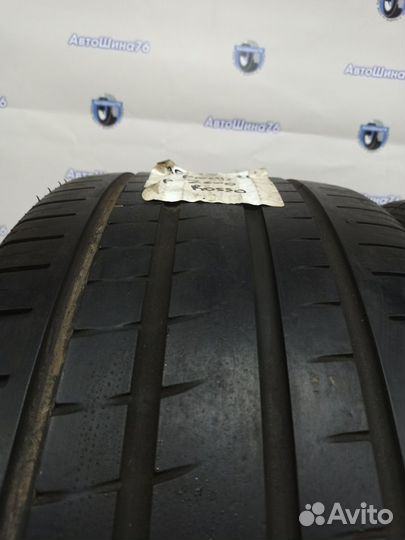 Pirelli P Zero Rosso 295/35 R21