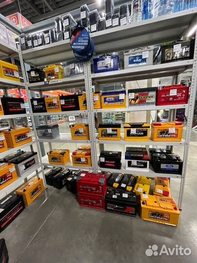 Аккумуляторы 2024 новые на все марки авто