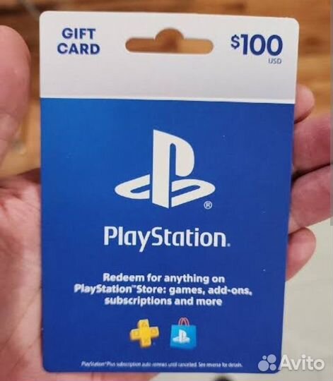 Подарочные карты Play Station США