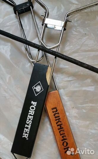 Набор для барбекю. 5 предметов