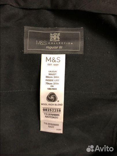 Marks and Spenser