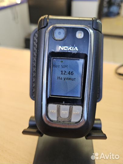 Nokia 6267