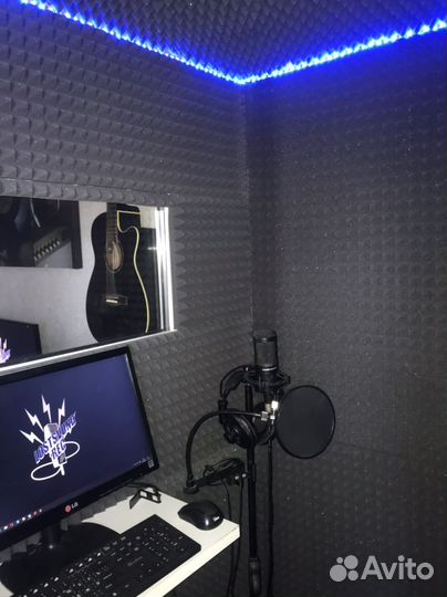 Студия звукозаписи Lostsvund Rec