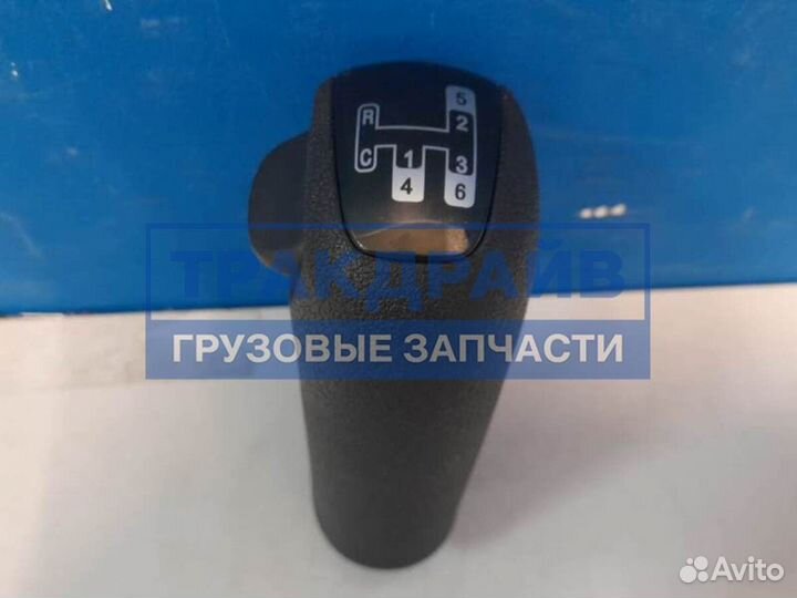 Рукоятка кулисы кпп для автомобилей Скания 4 серии
