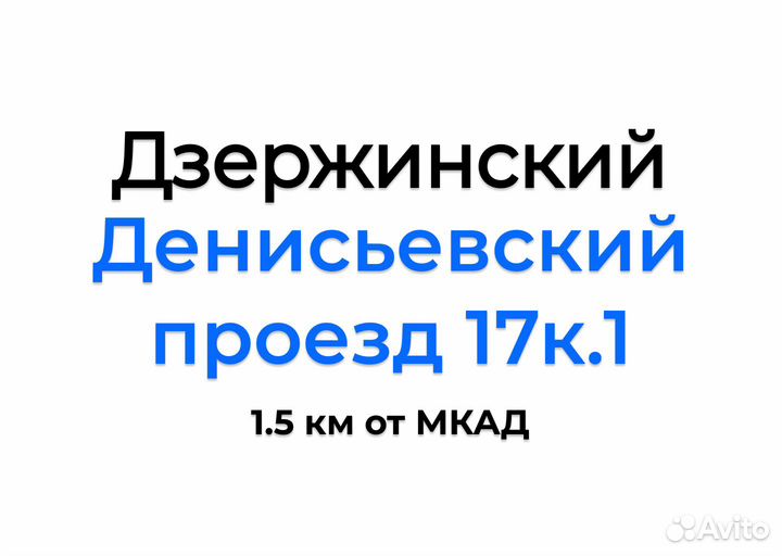 Triangle PL01 195/55 R15 89R