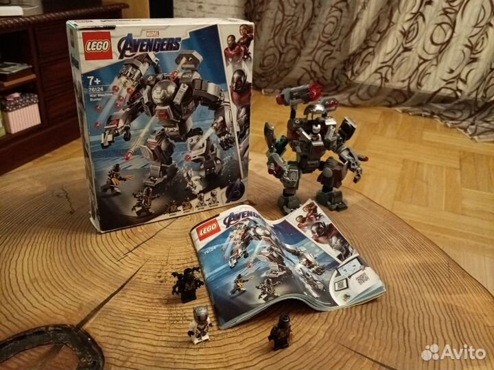 Lego Marvel Avengers 76124