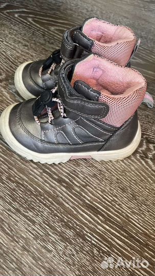 Детские вещи