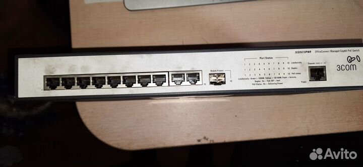 Сетевой коммутатор 3cdsg10PWR