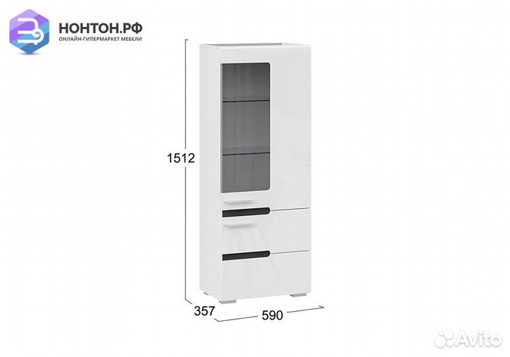 Шкаф для посуды Фьюжн белый глянец / белый