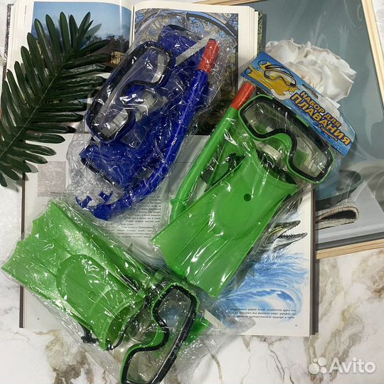 Детский набор для плавания