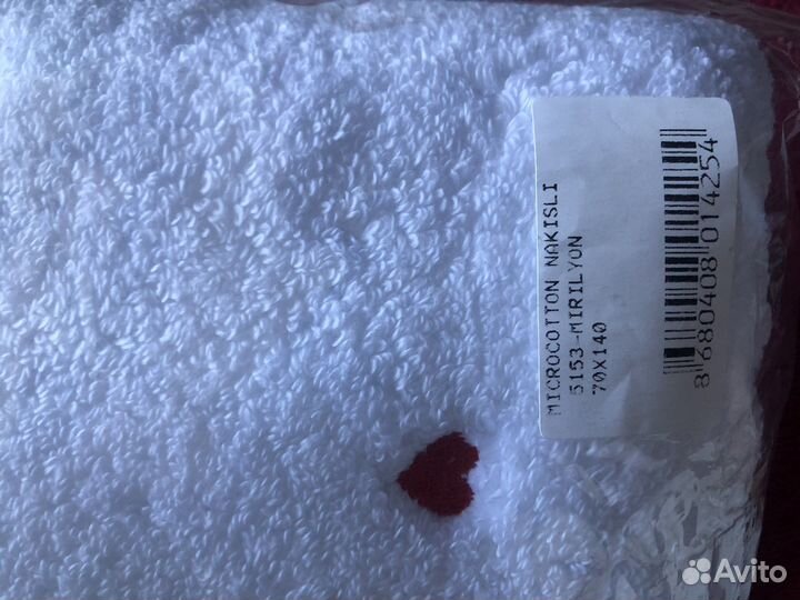 Полотенце банное большое Турция Люкс Коттон