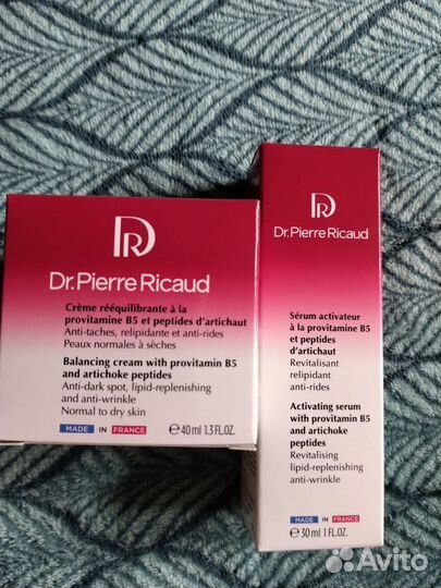 Набор кремов