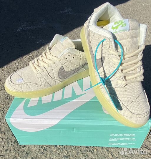 Кроссовки nike mummy