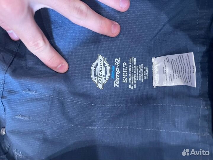 Комбинезон мужской dickies