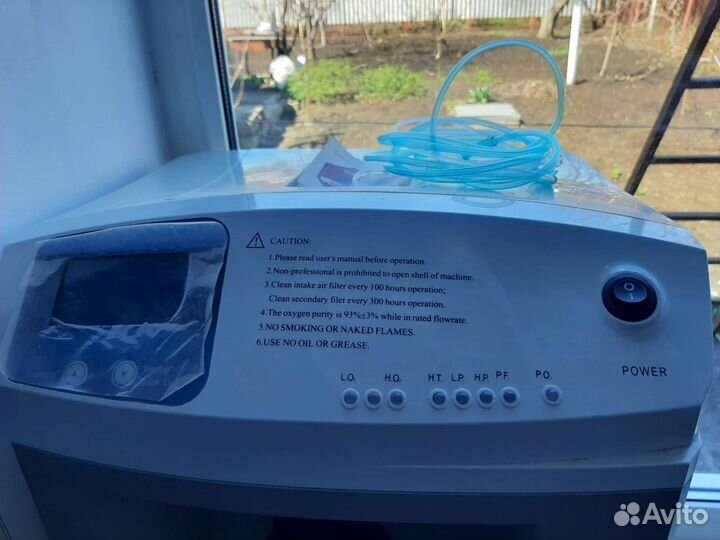Кислородный концентратор до 10 литров