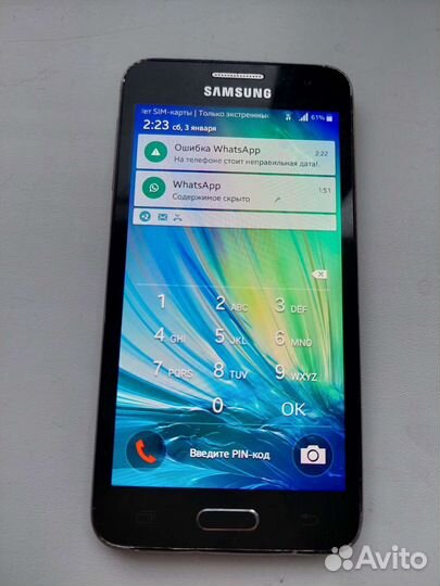 Телефон Samsung galaxy a3 2017