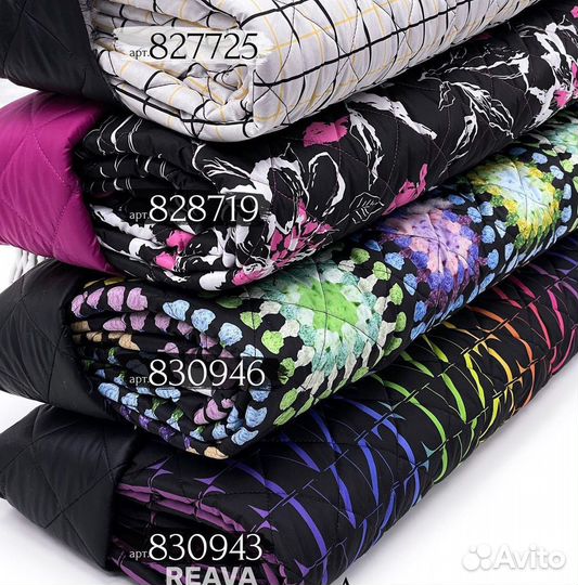 Ткань курточная стежка