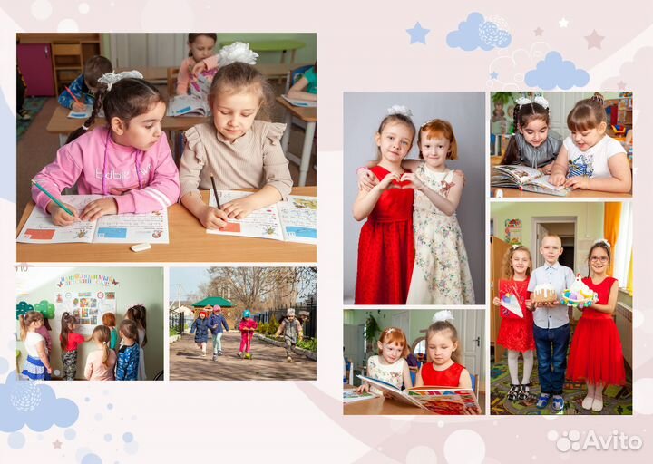 Выпускная фотокнига