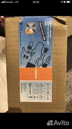 Лампа osram, philips
