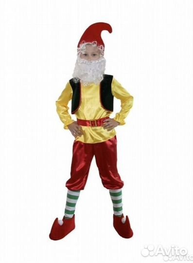 Карнавальный костюм гном