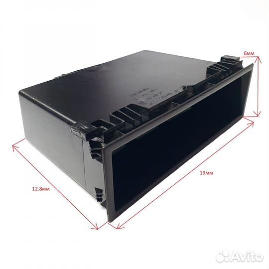 Центральный лоток для хранения Volkswagen бу