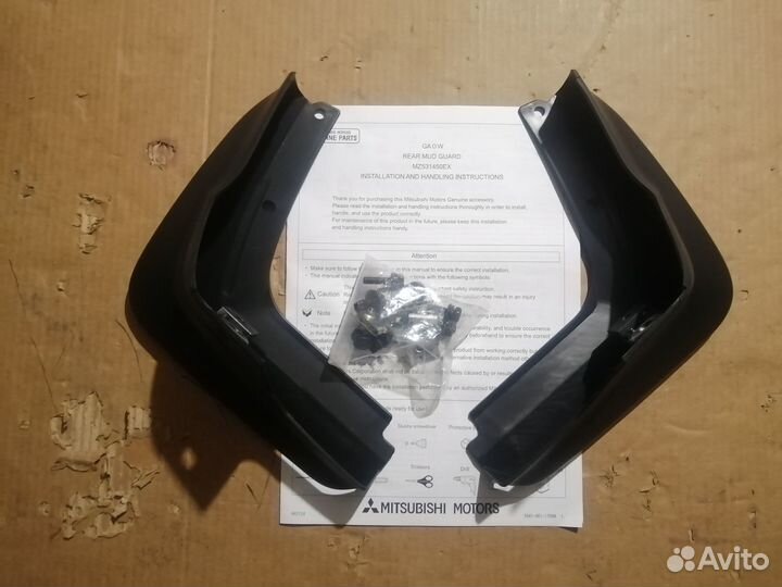 Новые оригинальные брызговики Mitsubishi ASX 2018+