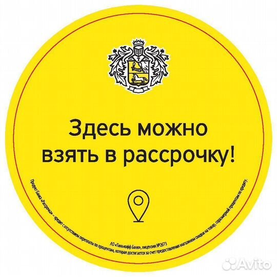 Игровой монитор MSI PRO FHD IPS 75Гц