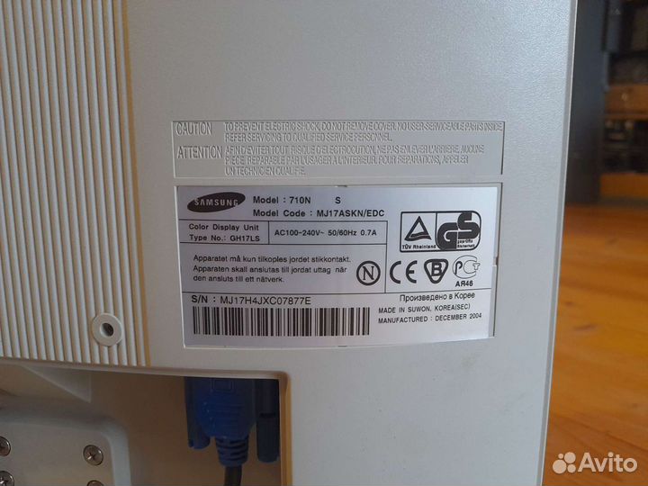 Монитор Samsung SyncMaster 710n 17