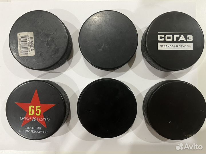 Шайбы хоккейные